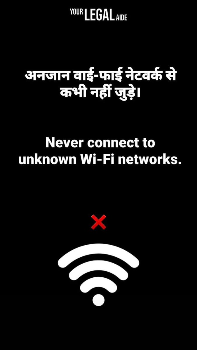 _yourlegalaide_'s tweet photo. Unknown networks could be unwanted to your system. 
#safety #beware #crime #cybersecurity #CyberSecurityAwareness #issues #cybercrime #bealert #alertness #StaySafe #wifi #unknown #Network 
#yourlegalaide #teamyla #yla https://t.co/tdbeMOKpQX