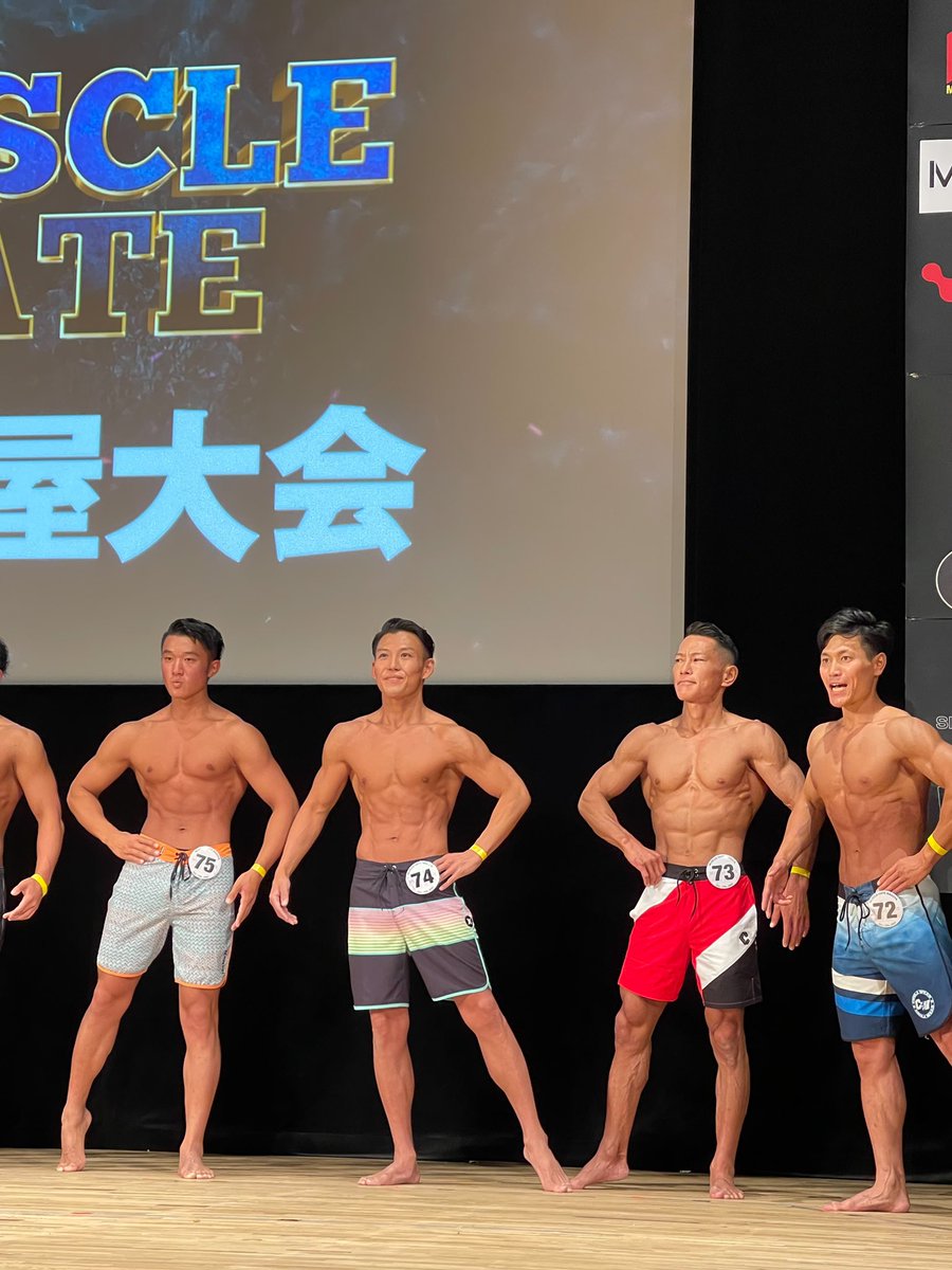 ジャンポケおたけ 14キロ減量の別人級ショット めちゃめちゃイケメンに進化 フィジーク初参戦を報告 Oricon News