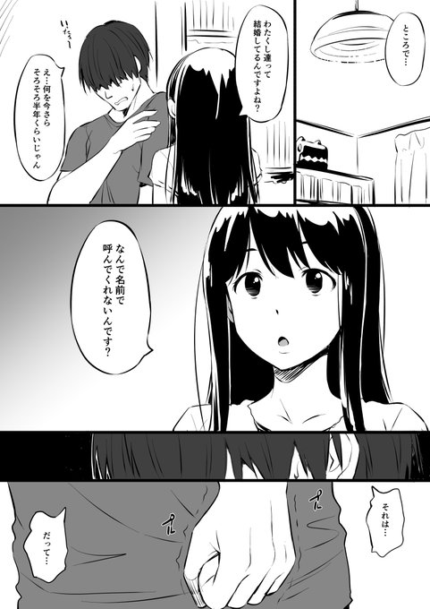 ダブルノックアウト 