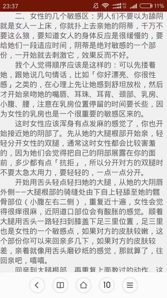 9N2bk's tweet photo. https://t.co/n4W6hIFgNf