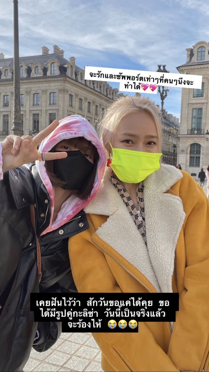 parvandthepuff's tweet image. ใครขอถ่ายรูปใคร