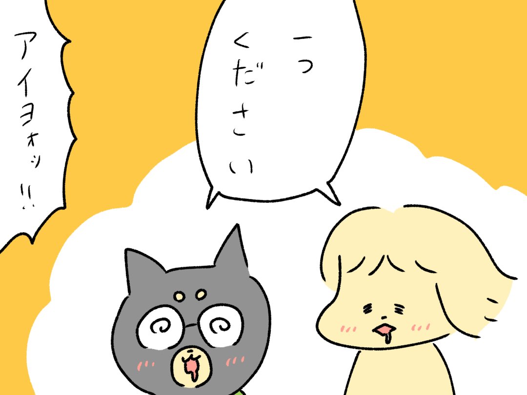 キッチンカー・・侮れんッ!! 