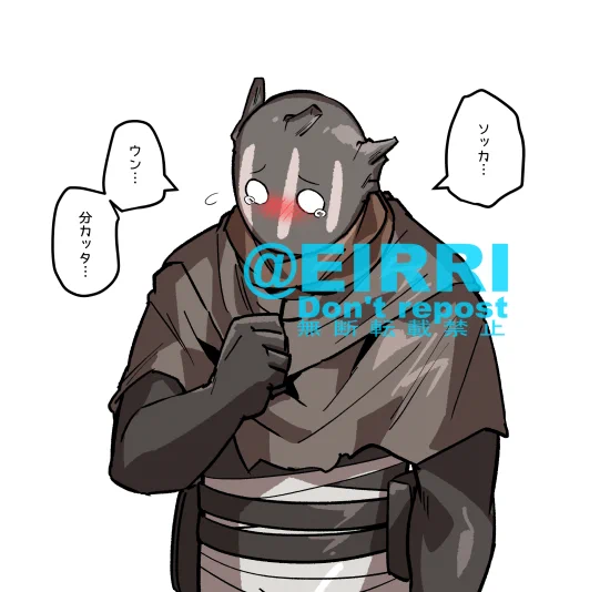「他のキラー1番使ってるよー」1⃣ 