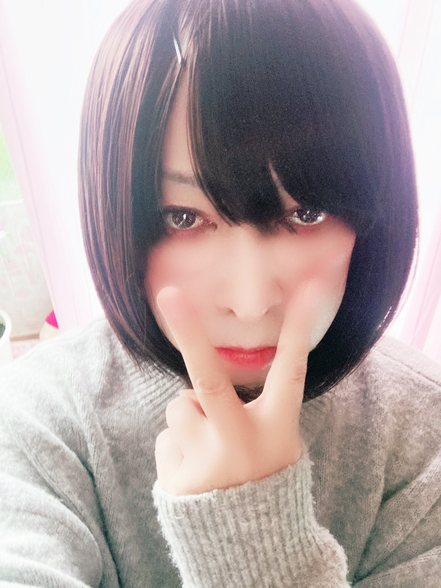 みーこ メンヘラ発動中 Ksga7wkf2hbirfe Twitter