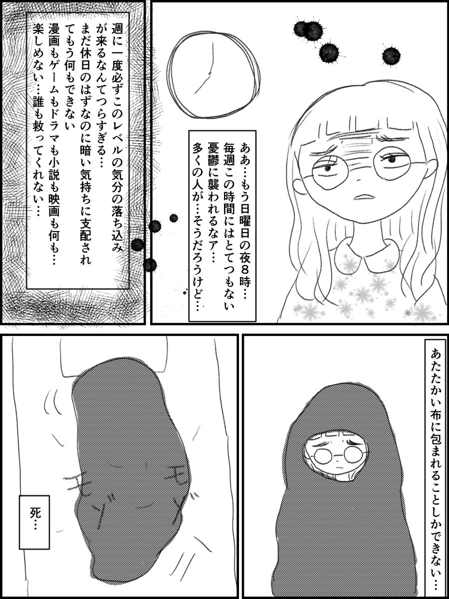 terayama コミティア　け54b (@terayama4) on Twitter photo 