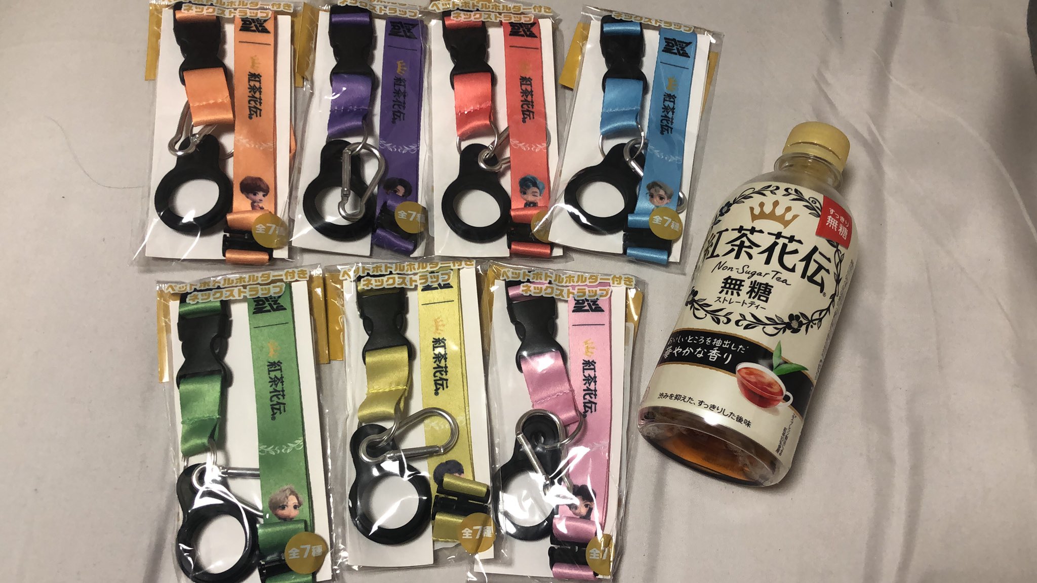 紅茶花伝ストラップ Twitter Search Twitter