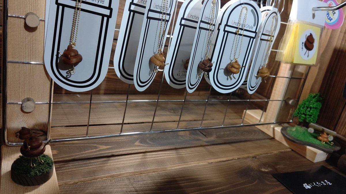 nikutama29933's tweet photo. THE OUTLETS HIROSHIMA 1階SAKKAZAKKA様のボックスにキバルきゅん登場💩
#ジアウトレット広島
#SAKKAZAKKA
#キバルきゅん
#納品情報 https://t.co/SXnSPW9NQX