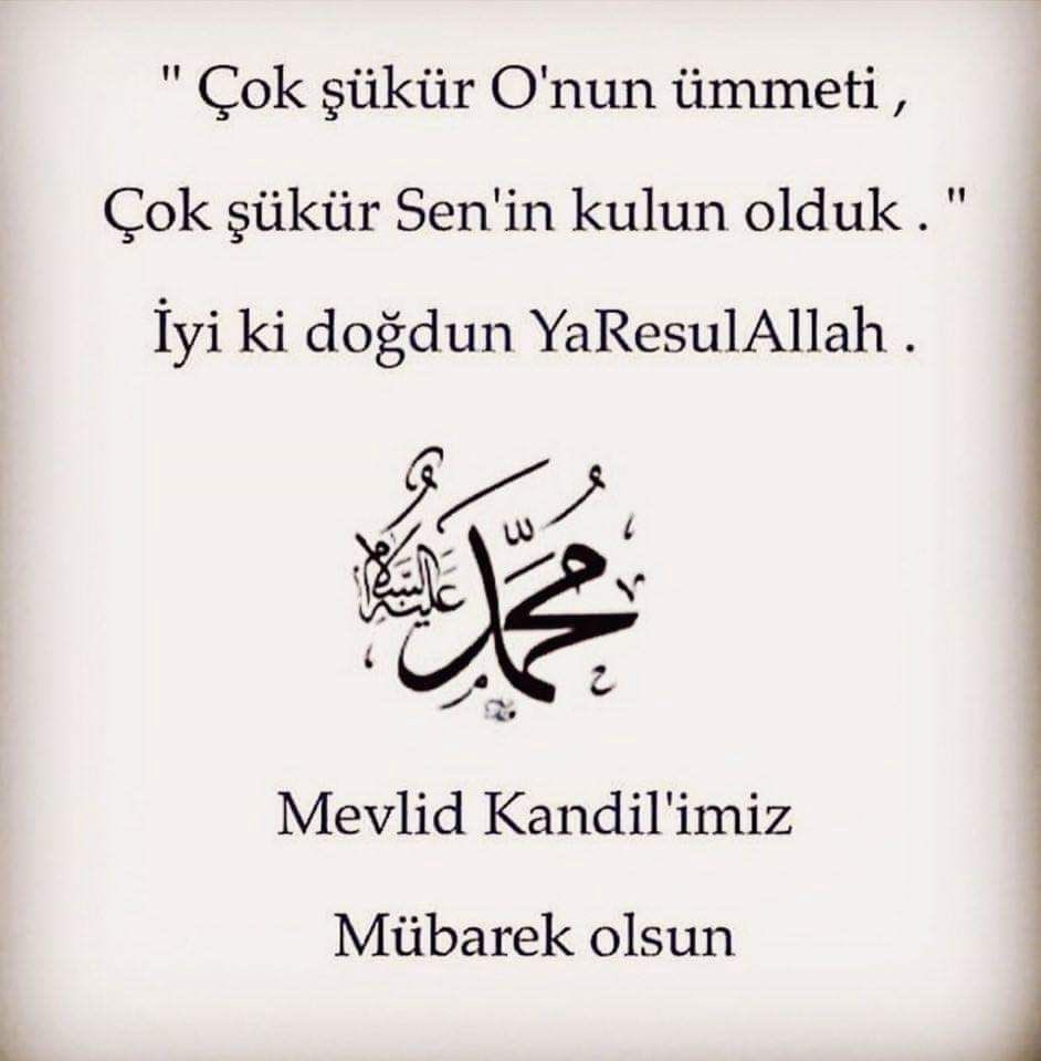 yusraylmz_'s tweet image. &quot;Biz Seni Görmeden Sevdik
 Ya Resullullah&quot;

Günaydın🍀
Mutlu Pazarlar....☕
Kandilimiz Mübarek Olsun Dostlar...
Selam ve Dua İle...🤲🤲🤲
#MevlidKandilimiz
#HayırlıKandiller