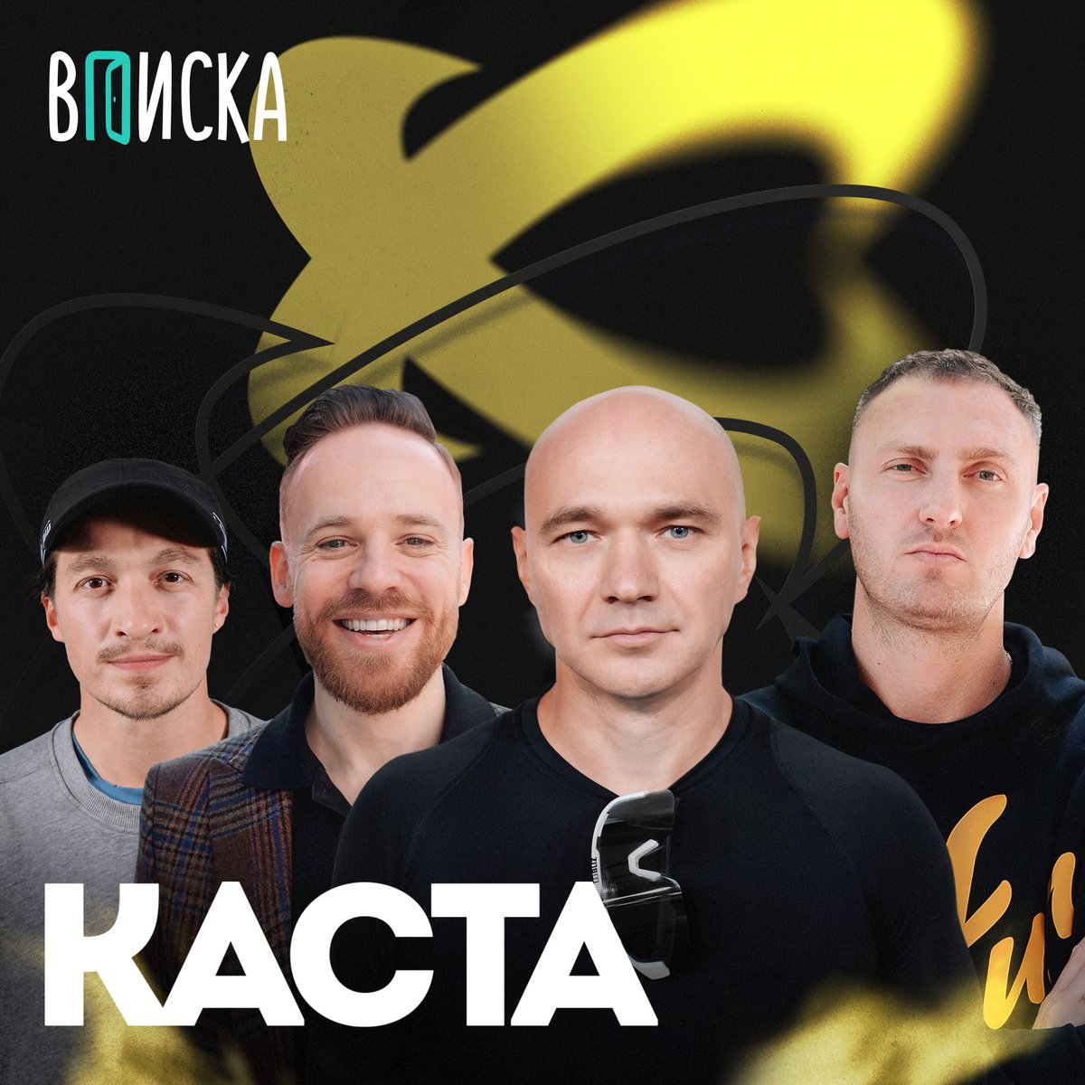 Respect Production tweet media