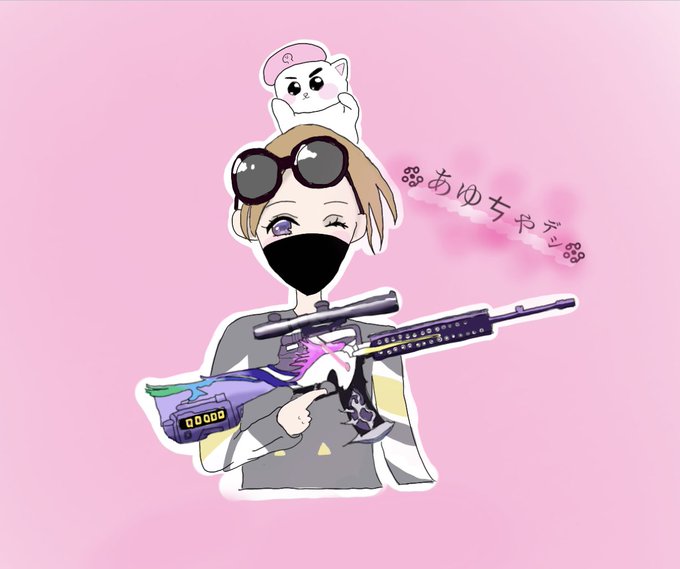 銃スキンのtwitterイラスト検索結果