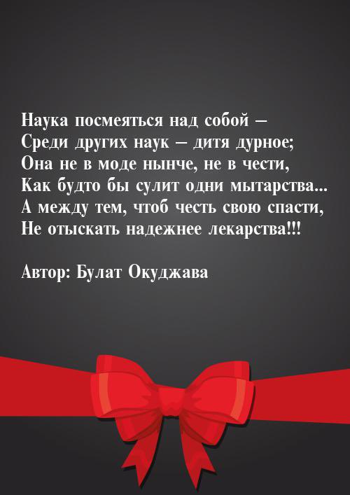 Смеяться над собой как называется. Умей посмеяться над собой. Обложки и названия будущих мемуаров принца гарри. Научитесь смеяться над собой. Шутки над собой.