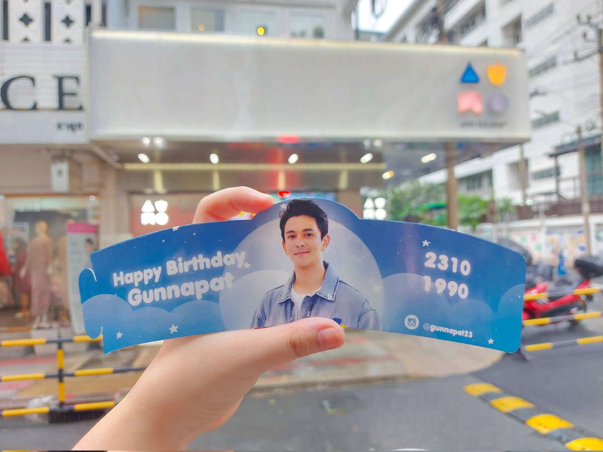 KhunAumOFFICIAL's tweet photo. ตามมาเก็บโปรเจคจาก @txnnxw ค่า 💙

ซื้อน้ำ 1 แก้ว ขอรับ Cup Sleve น่ารัก ๆ แบบนี้ได้เลย นุบนิบมากกกกก 😳

📍 ATM TEA BAR @ SIAM SQUARE SOI 9

มารับได้ตั้งแต่วันนี้ จนกว่าของจะหมดนะคะ มีจำนวนจำกัดด้วยน้า 😍

#gunnapat
#gunnapat23
#HappyGunnapatDay
#HBDGNPBYTN https://t.co/WN3hXFs0Xm