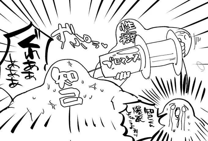 ちんじょれ 