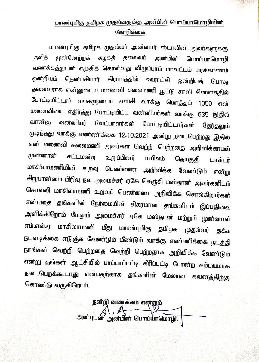 anbin_s's tweet photo. https://t.co/9tVAWijIjG