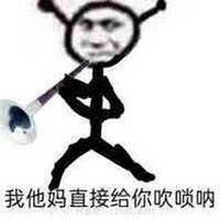Shengge_bbw's tweet photo. 我不理解？我秋天呢？我那么大一个秋天呢？？？
我前天还穿短袖短裤？今天就在家盖起了厚被子？？？ https://t.co/tqIkUbUsru