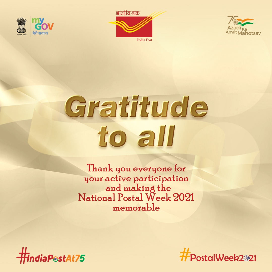 IndiaPostOffice's tweet photo. भारतीय डाक उन सभी का आभारी है जिन्होंने इस #राष्ट्रीय_डाक_सप्ताह 2021 को यादगार बनाया।
India Post is grateful to everyone who made this National #PostalWeek2021 memorable. #IndiaPostAt75 https://t.co/oxMQaflOrD