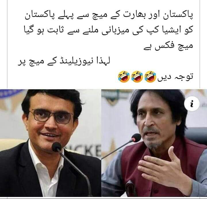 Shoaib Jatt tweet media