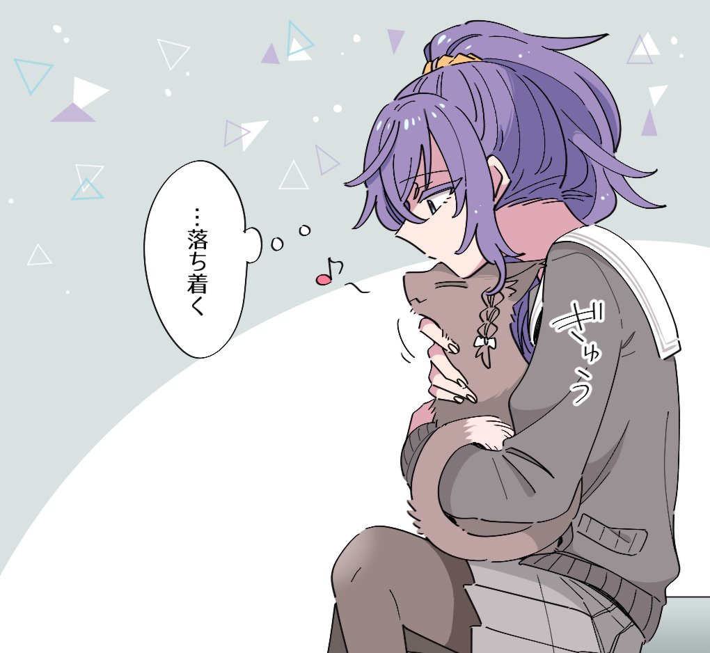 どうしてだろうね❄🐈 