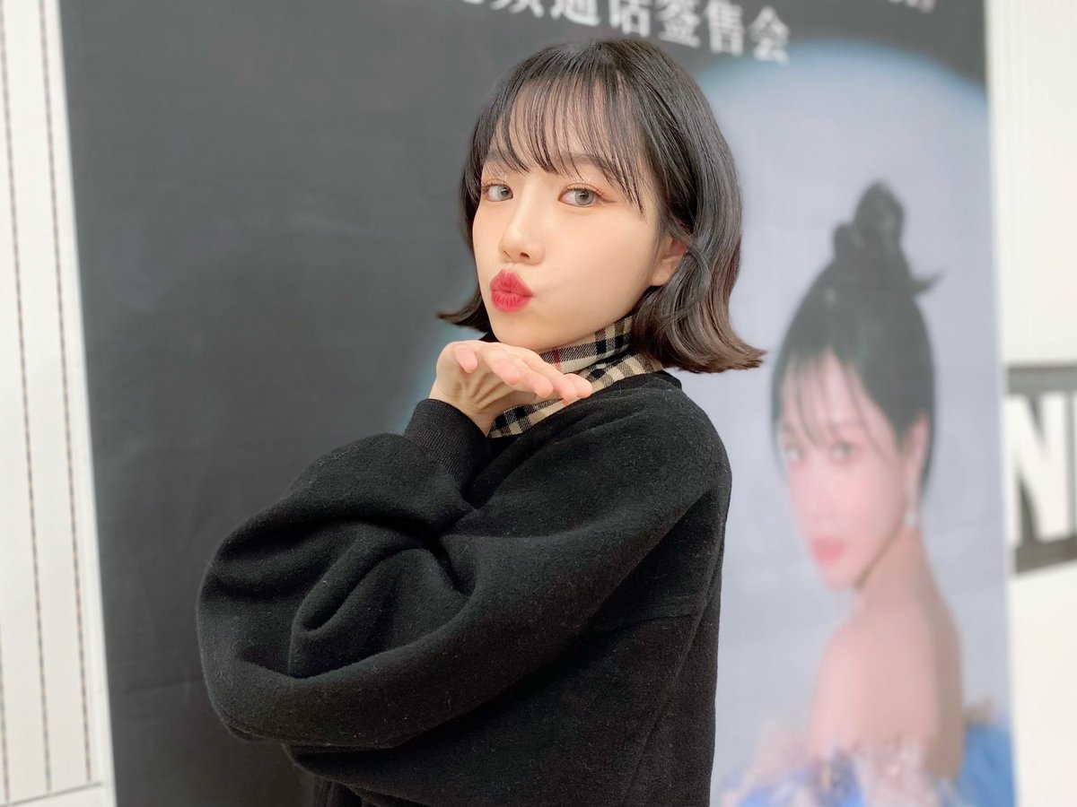 JOYURI_offcl's tweet photo. [#유리스팟] 2021.10.17 인기가요 &amp; 영상통화 6회차🖤

#조유리 #JOYURI #チョユリ
#지금은_몇시_조유리의_GLASSY✨ https://t.co/nPIOSuYXNg