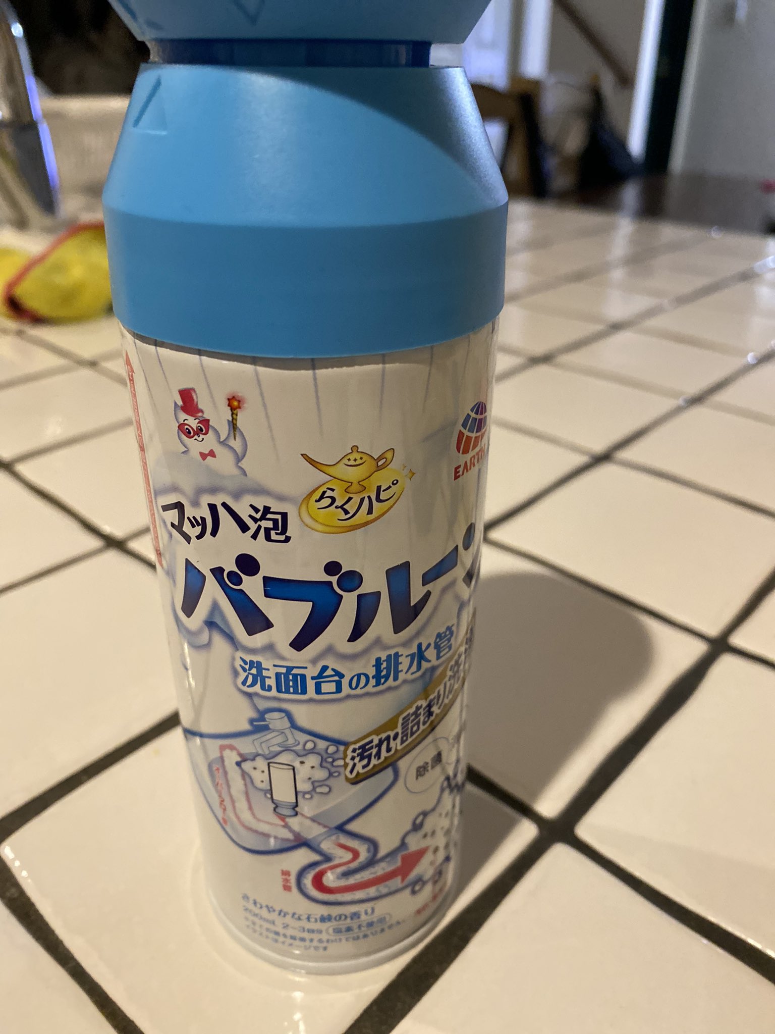 マッハ泡バブルーン Twitter Search Twitter