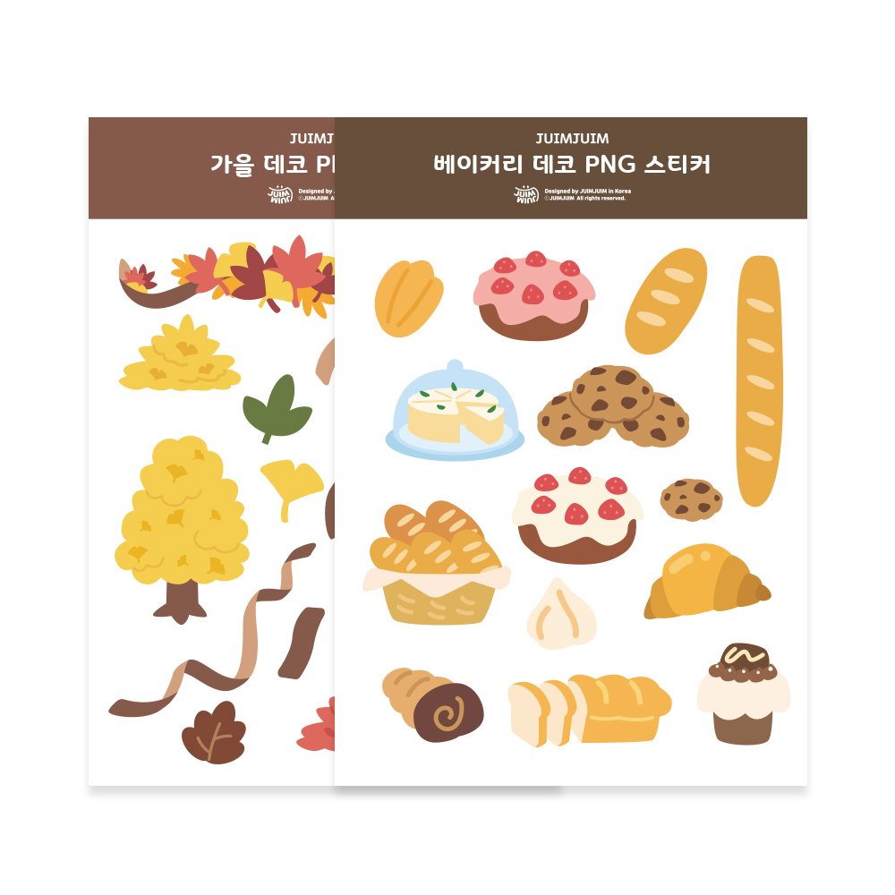 6월 상점 진행중🌊 주임주임 on Twitter: 6월 상점 진행중🌊 주임주임 On Twitter: