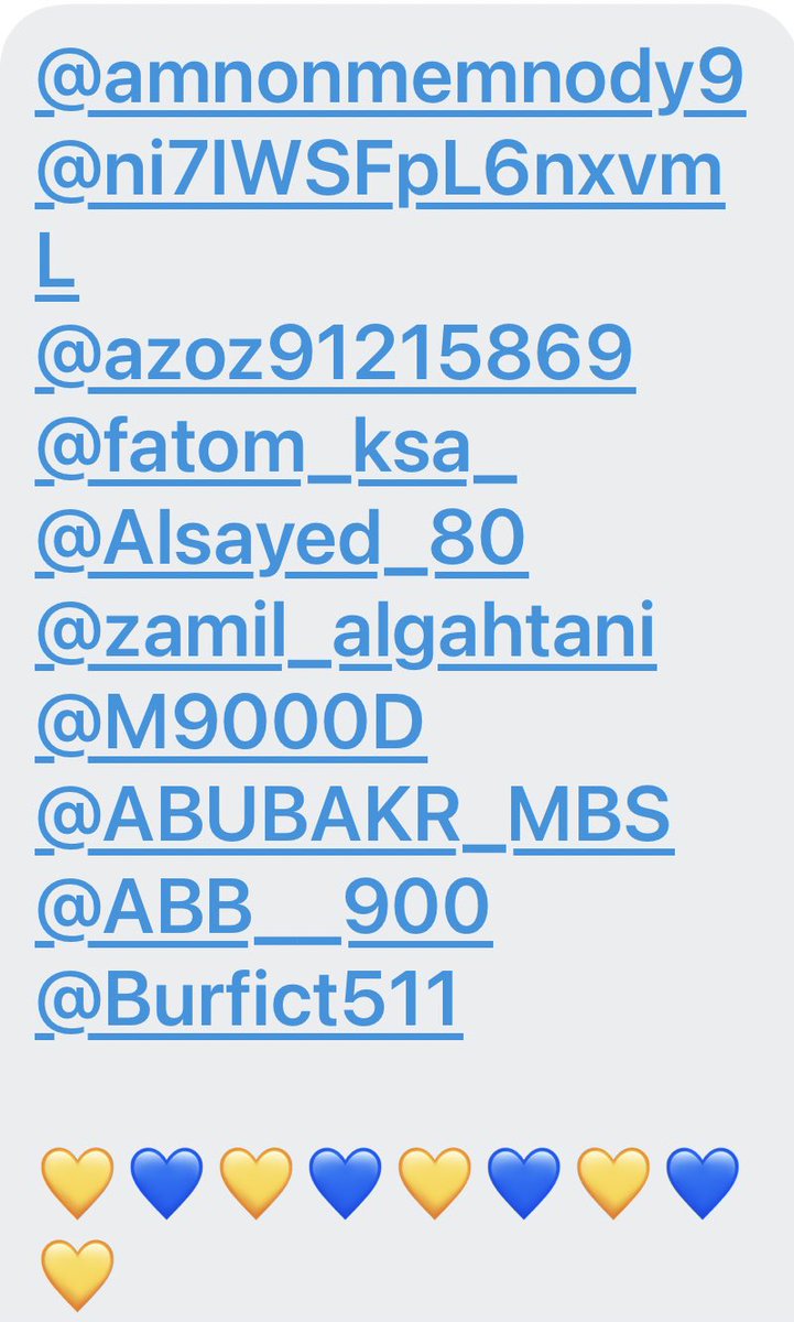 عبدالعزيز أحمد بغلف🇸🇦 tweet media