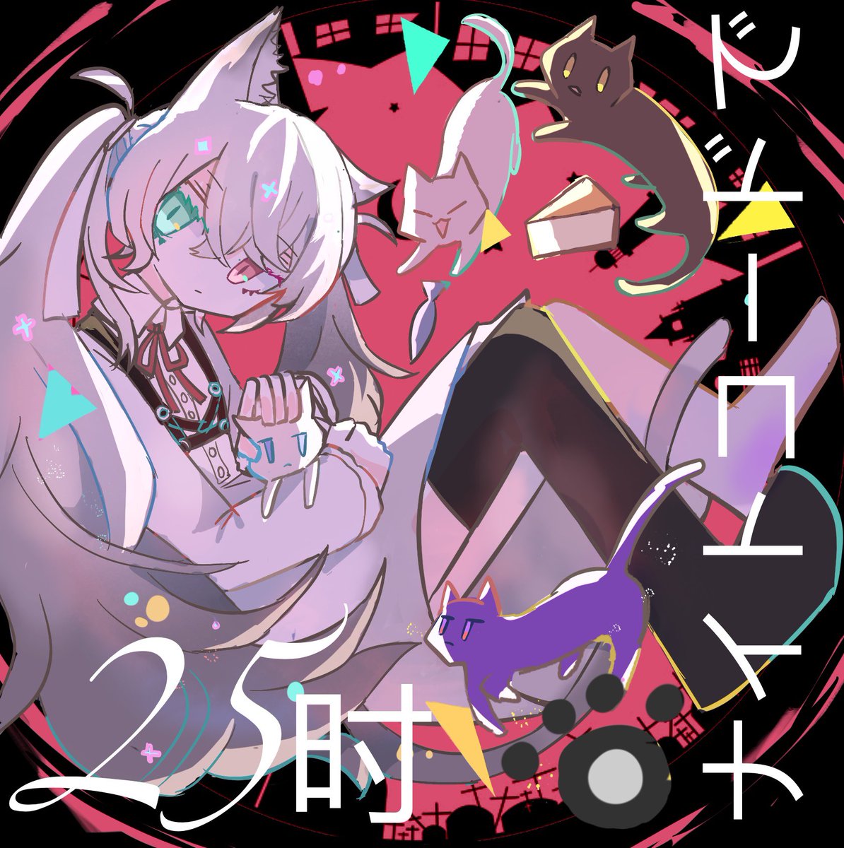 初音ミク 「ニャンコニーゴ
#prsk_FA 」|こより（井神依）のイラスト