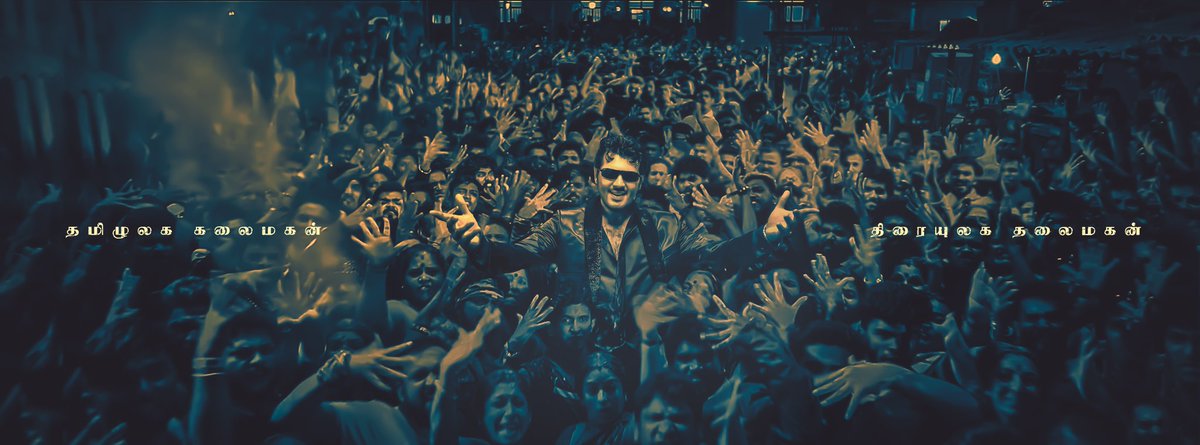 BhavaniViki's tweet photo. #IconicBrandTHALAAJITH
#Valimai #AjithKumar 🔥💯🔥 200k tweet 🔥🔥🔥🔥💯 https://t.co/zC4WdrxYLO