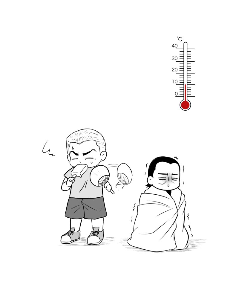 らくがき 
