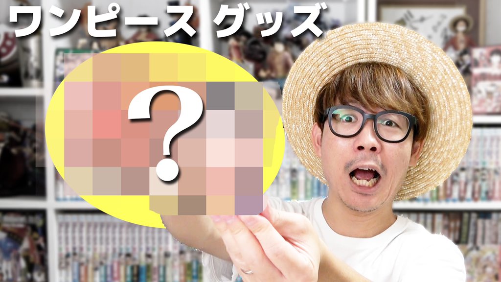 オーワ D タカシ Takashioowada Twitter Profile Twstalker Com