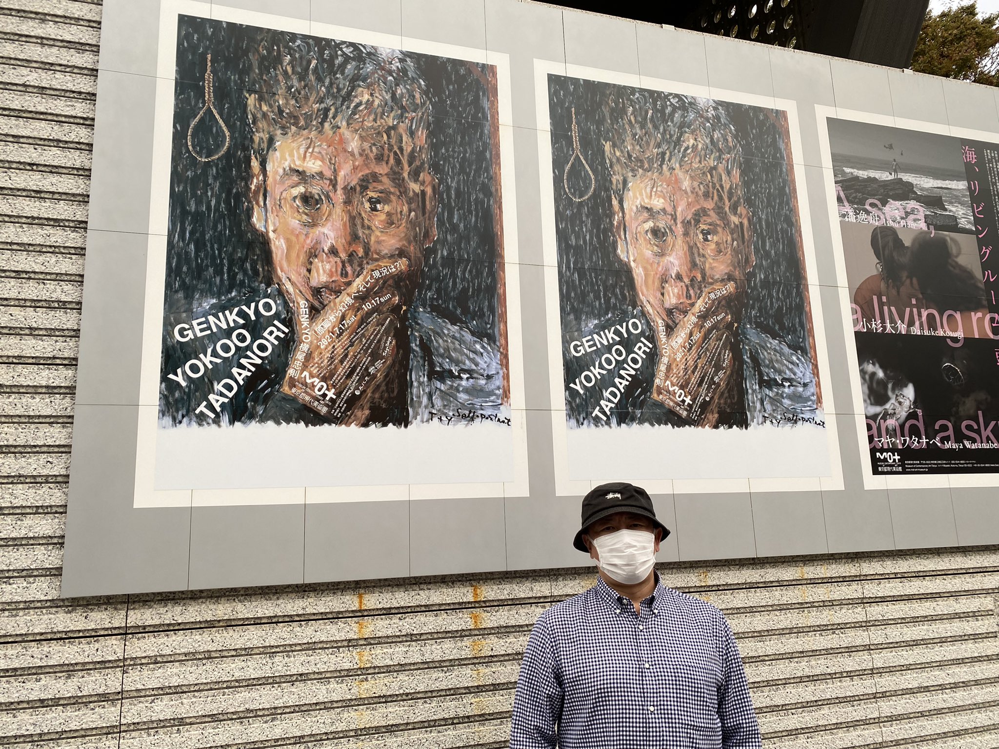 三又又三 Mimatadance Twitter