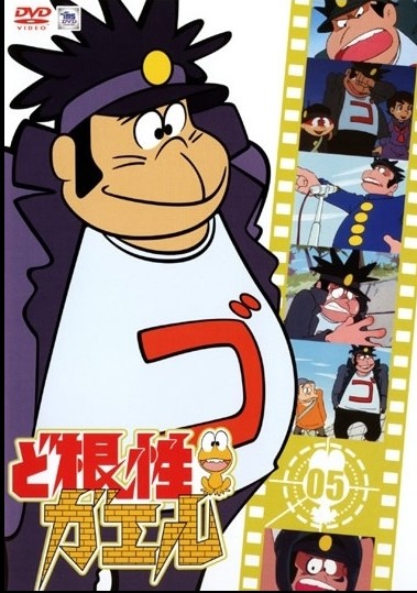 ブタゴリラのtwitterイラスト検索結果