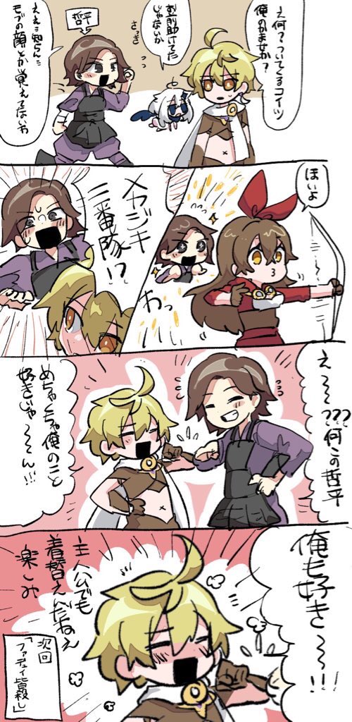 原神ろぐ6 稲妻編 