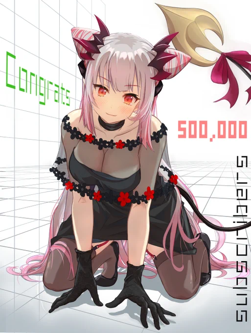 お祝い来てね!わーんちゃん♪
 #パトラのアトリエ 
