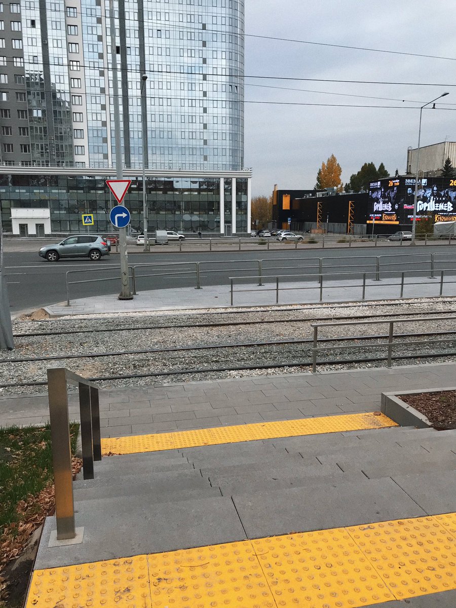 Городские Проекты в Самаре tweet media