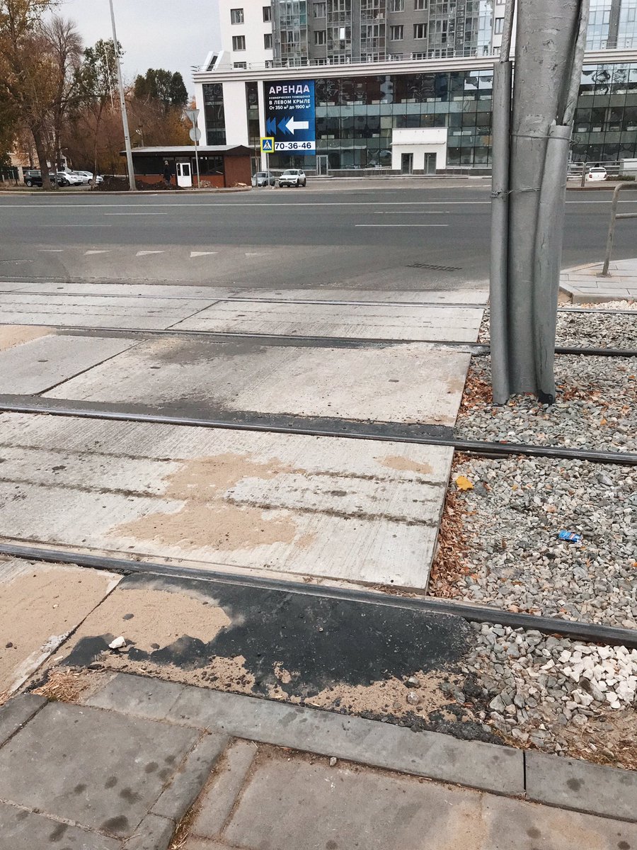 Городские Проекты в Самаре tweet media