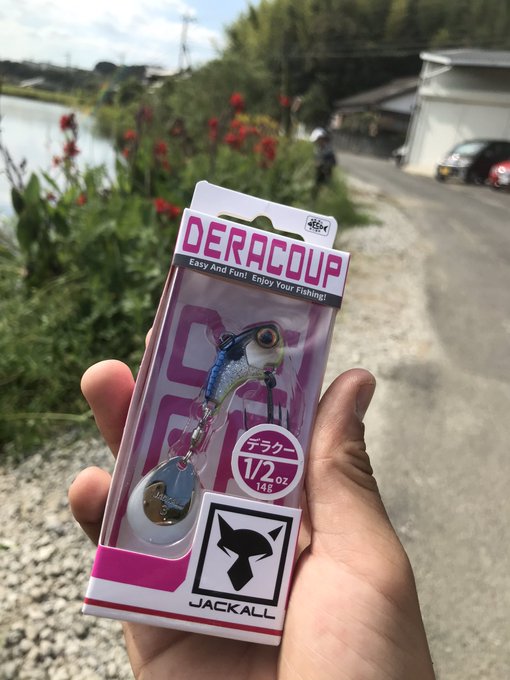 ジャッカルのデラクーのインプレ情報 ただ巻きでの使い方をためしたい ワーム部