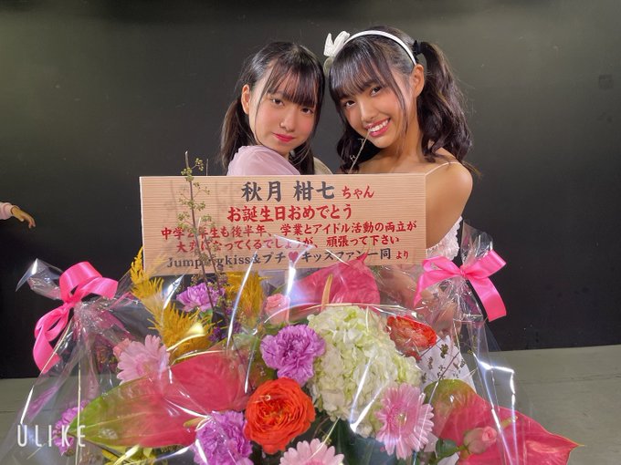 Twitterのコスプレ画像21