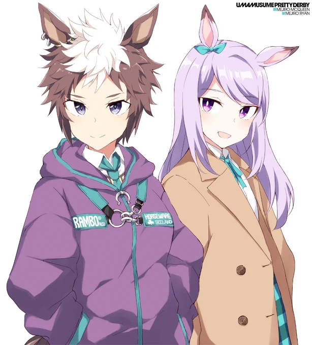 ライアンとマックイーン 