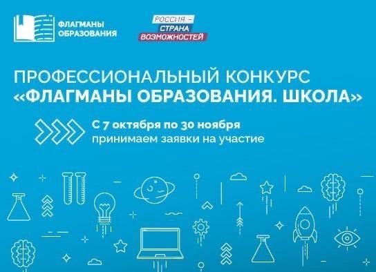 Опорный центр_Самара tweet media