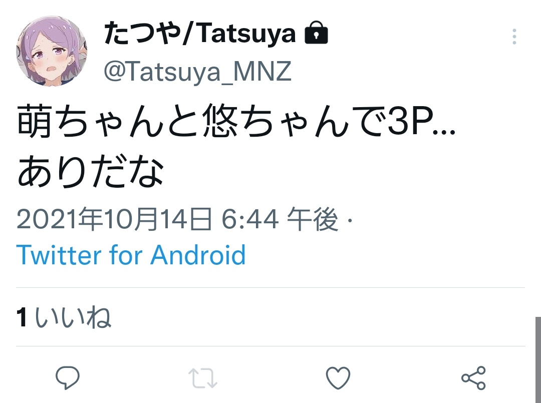 moe_asteroidll's tweet photo. @MINAZUKIMASARU … https://t.co/NzCg0Tf7lT