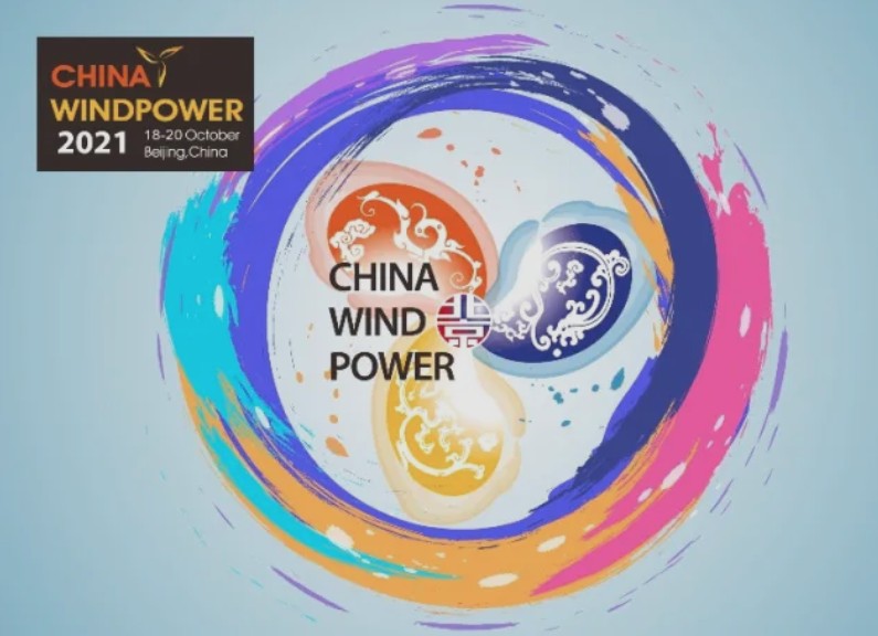LongyuanSA's tweet photo. 🆕✅Renewable energy leader China Longyuan Power will take part in the #ChinaWindPower 2021 (#CWP2021), which will be held from Oct 18 to 20 in Beijing.
📢🤝The event will gather global wind power players to share insights into opportunities and challenges for the sector. https://t.co/kfmc4lCyVJ