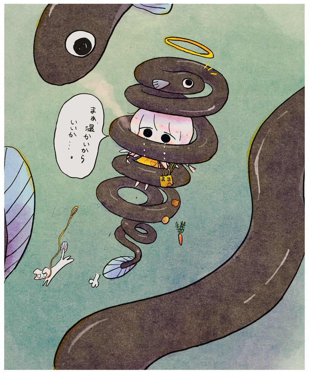 うなぎのぼり。 