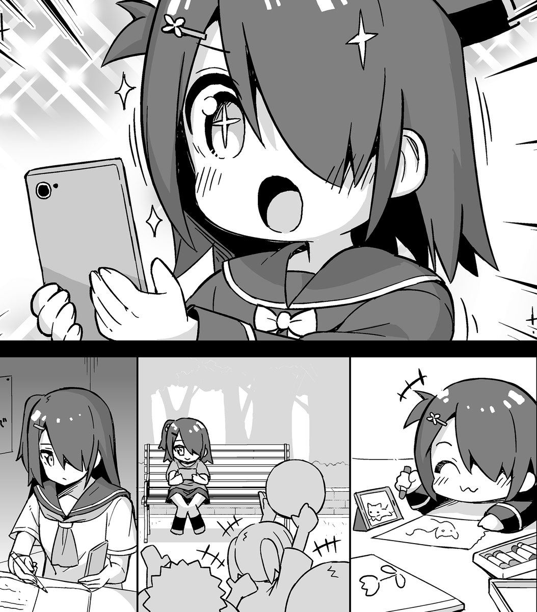 【今回のよく見て欲しいところ】
(上)ちびバイトちゃん
(下)中学生←小学生←園児 https://t.co/QShCY0l3Xs 