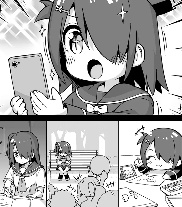【今回のよく見て欲しいところ】
(上)ちびバイトちゃん
(下)中学生←小学生←園児 https://t.co/QShCY0l3Xs 