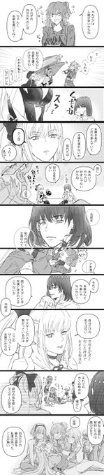 #オベぐだ子ワンドロワンライ 
お題:名前
鳴かぬ蛍が身を焦がす。
ワンドロのワンってのは一週間て意味じゃないんだぞ?っていうくらいの遅刻してすみませんでした。 