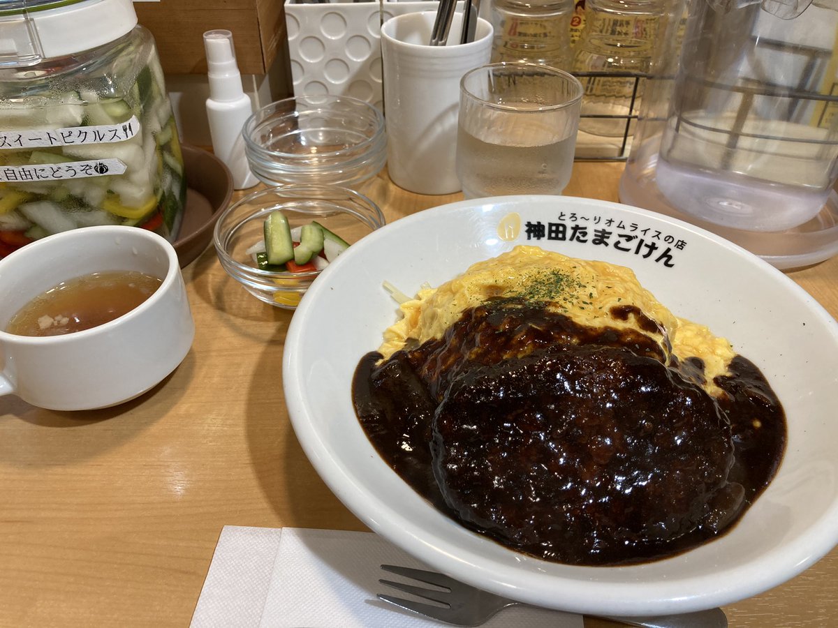 みんなの 神田たまごけん 晩御飯 夜ごはん 口コミ 評判 食べたいランチ 夜ごはんがきっと見つかる ナウティスイーツ みんなの 神田たまごけん 晩御飯 夜ごはん 口コミ 評判 食べたいランチ 夜ごはんがきっと見つかる ナウティスイーツ