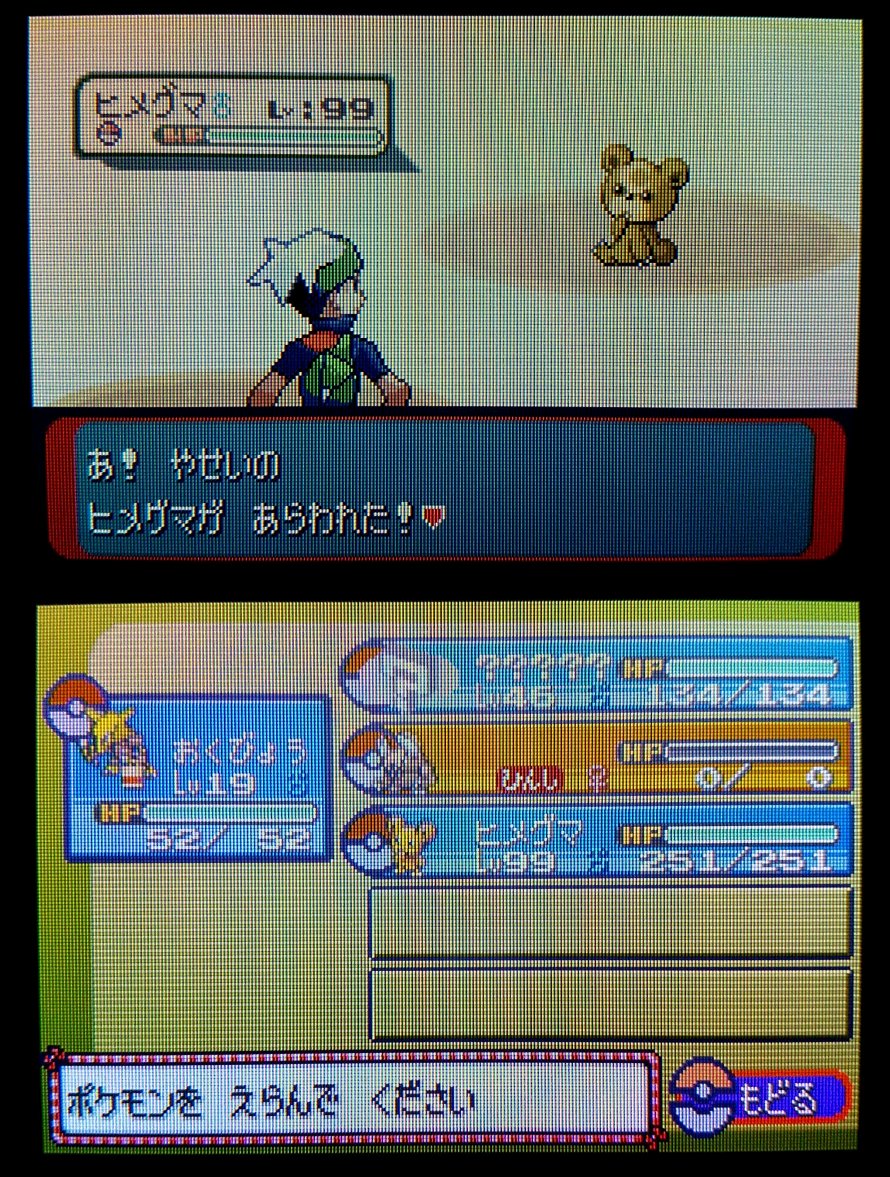 Uoncs07ey M Fm Uoncs07ey M Fm