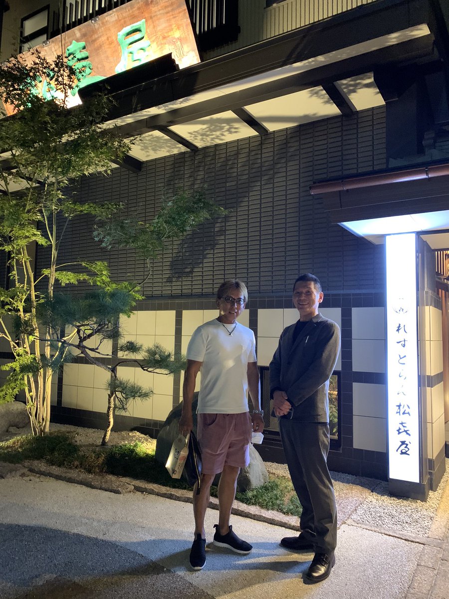 奥村和正 奥村和正