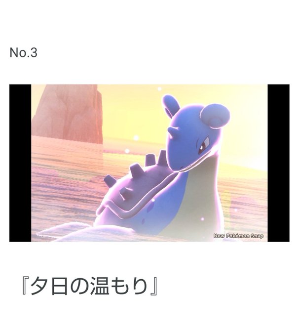 アシレーヌのtwitterイラスト検索結果 アシレーヌのtwitterイラスト検索結果